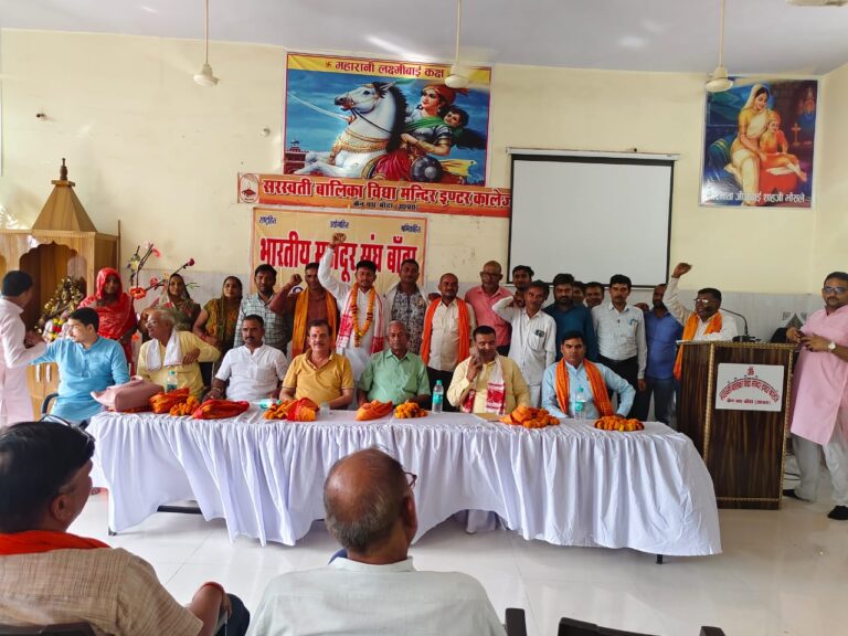 IMG-20250630-WA0207(1)