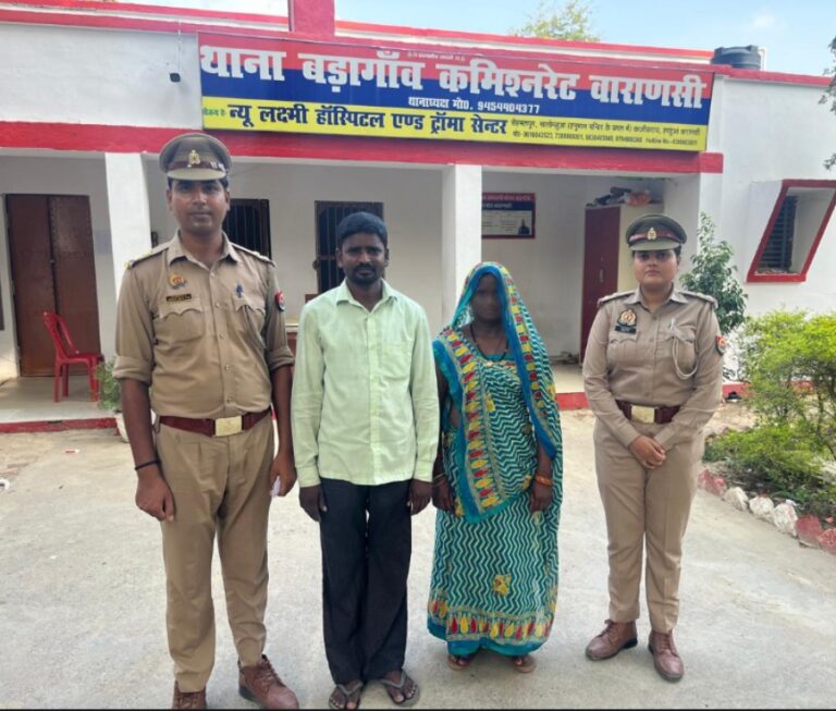 IMG-20250702-WA0815(1)