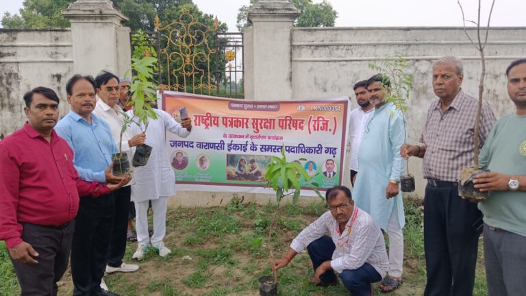 IMG-20250714-WA0763(2)