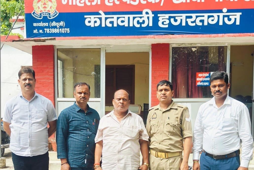 अवर अभियंता को सात करोड़ शासकीय धन गबन  के आरोप में ईओडब्ल्यू वाराणसी ने लखनऊ से किया गिरफ्तार