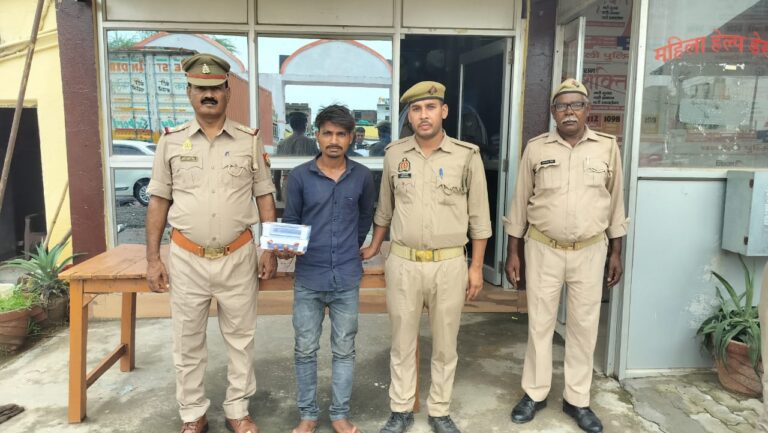 IMG-20250717-WA1175(1)