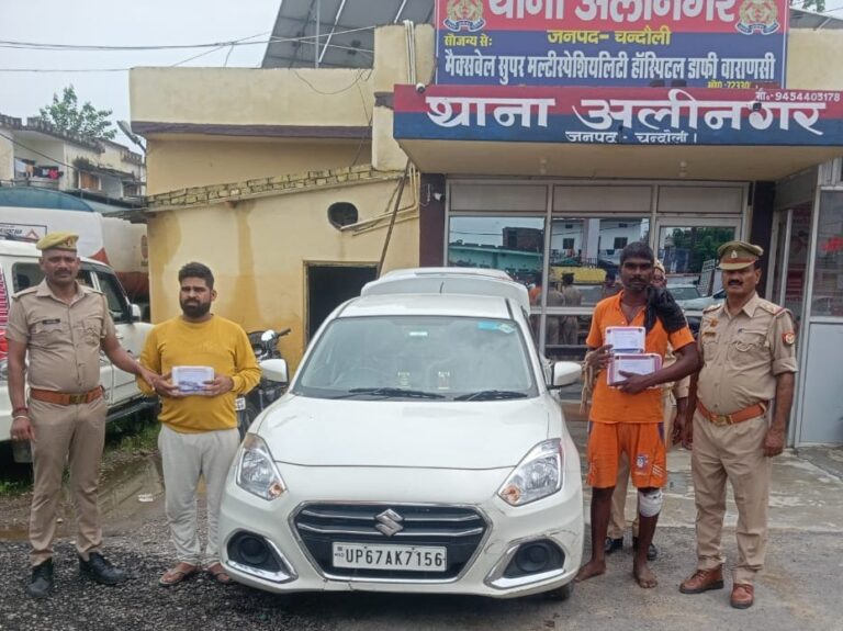 IMG-20250717-WA1310(1)