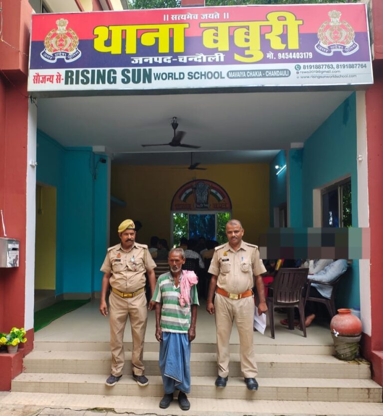 IMG-20250720-WA0774(2)