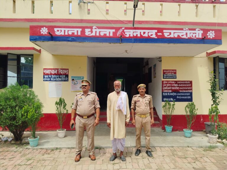 IMG-20250721-WA0748(1)