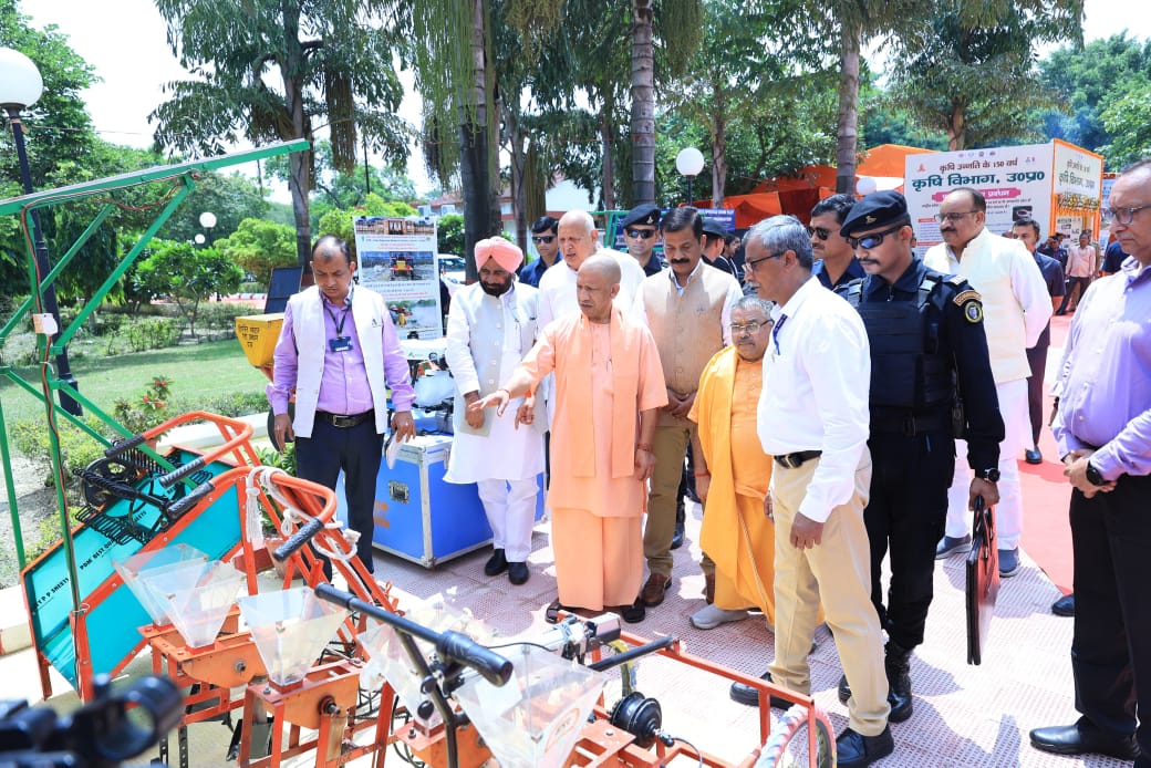 उत्तर प्रदेश कृषि अनुसंधान परिषद (UPCAR) ने आज भारतीय गन्ना अनुसंधान संस्थान, लखनऊ में अपना 36वां स्थापना दिवस मनाया। इस अवसर पर *कृषि वैज्ञानिक सम्मान समारोह* और *राष्ट्रीय संगोष्ठी विकसित कृषि-विकसित उत्तर प्रदेश @ 2047* का आयोजन किया गया।