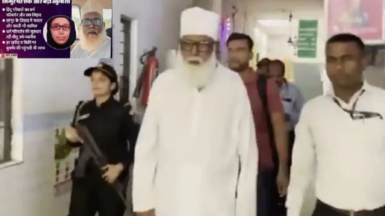 conspiracy-to-overturn-train-1-1752660933