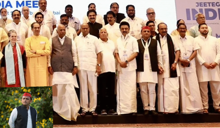 india-alliance-1752753184