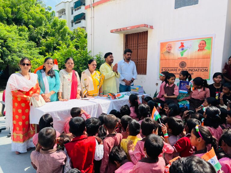 IMG-20250816-WA0853(1)