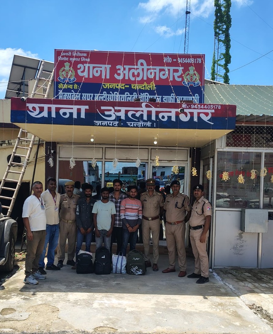 IMG-20250818-WA1024(1)