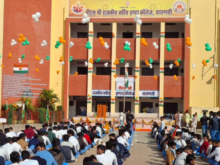 IMG-20250820-WA0870(1)