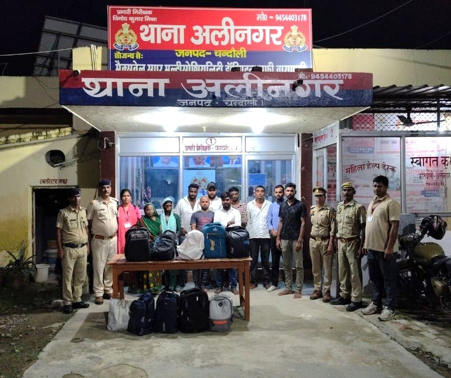 IMG-20250827-WA1044(1)