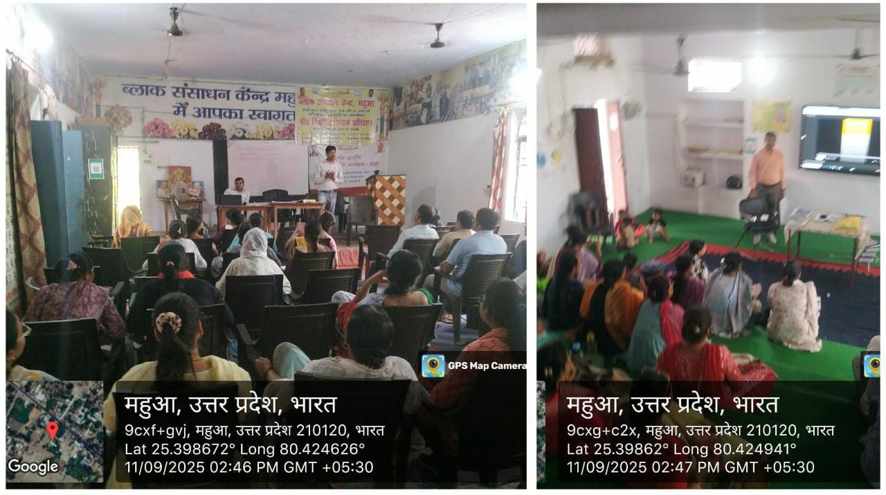 IMG-20250911-WA1238(1)