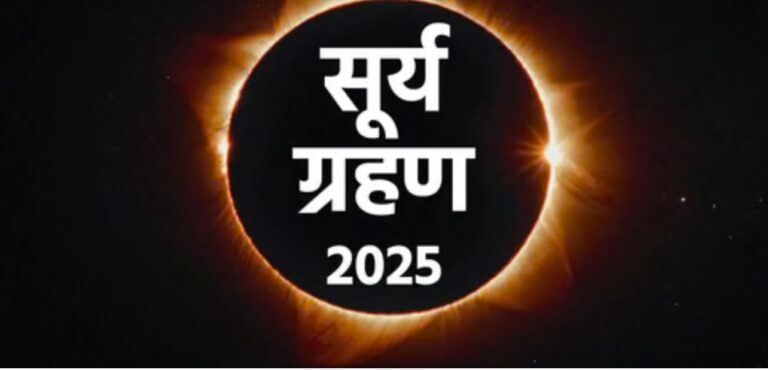 IMG-20250921-WA0394(1)