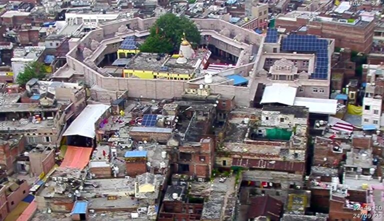 IMG-20250924-WA0934(3)