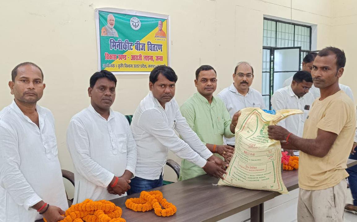 IMG-20251003-WA0752(1)