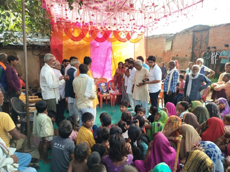 IMG-20251003-WA0905(1)