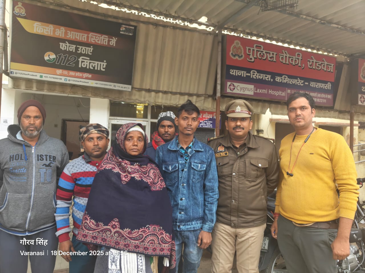 IMG-20251218-WA0922(1)