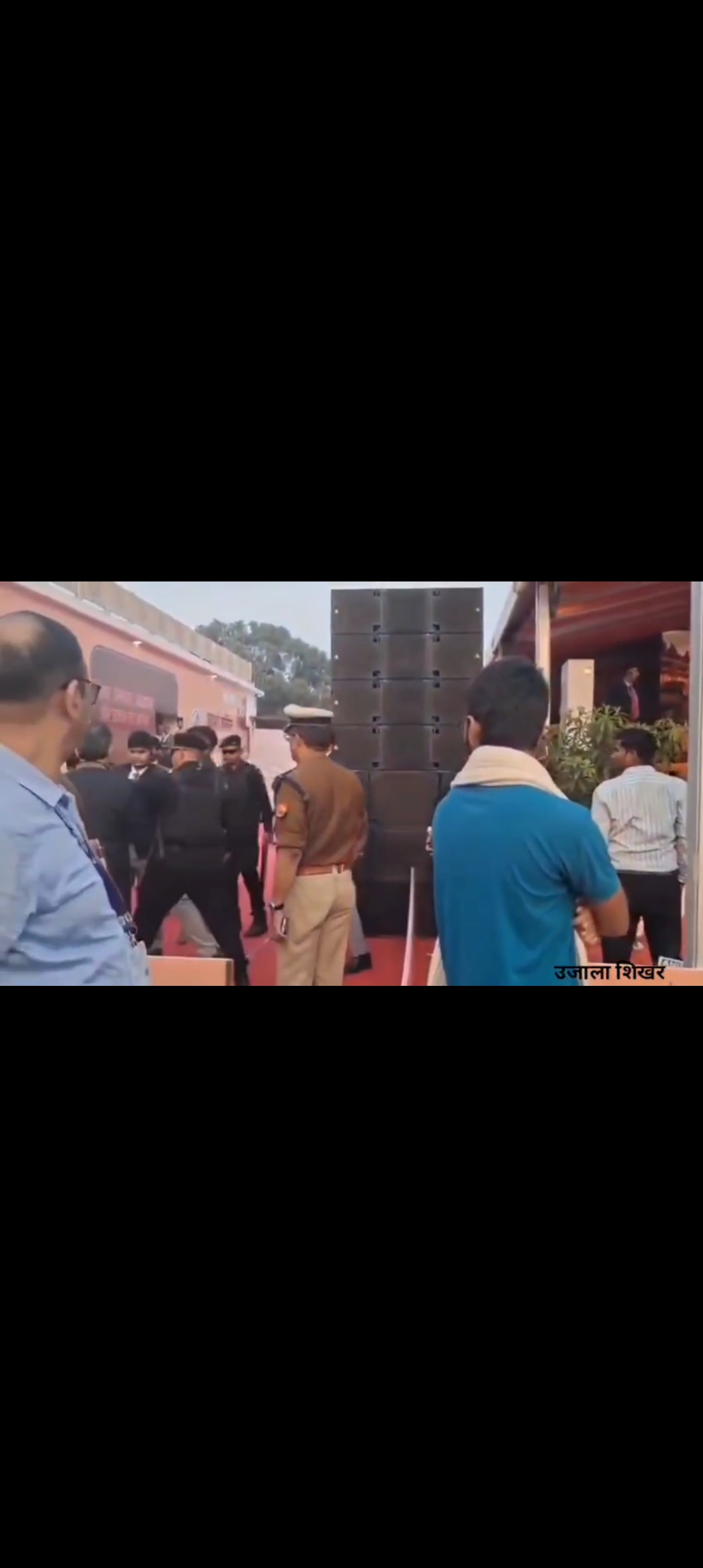 Screenshot_20251202_203319