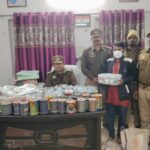 IMG-20260113-WA1367(1)