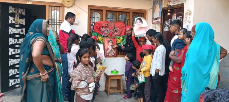 IMG-20260115-WA0696(1)