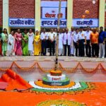 IMG-20260315-WA0593(1)