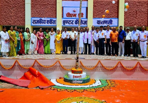 IMG-20260315-WA0593(1)