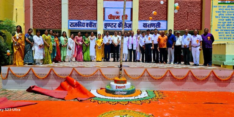 IMG-20260315-WA0593(1)