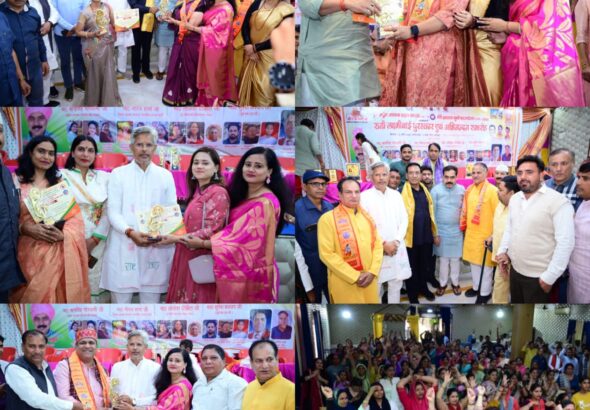 IMG-20260315-WA1058(1)