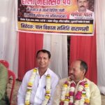 IMG-20260316-WA0791(1)