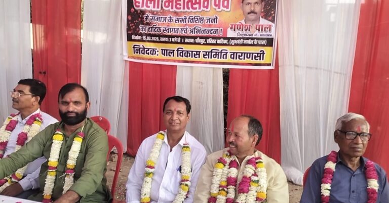 IMG-20260316-WA0791(1)