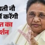 WhatsApp Image 2026-03-12 at 12.17.40 PM