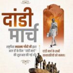 WhatsApp Image 2026-03-12 at 12.17.40 PM (3)