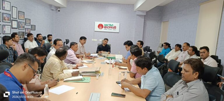 WhatsApp Image 2026-03-14 at 10.04.39 AM