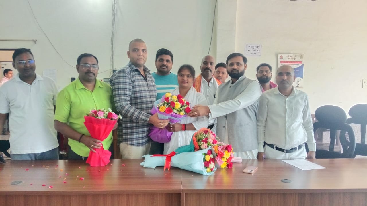 राधिका तिवारी बनीं उद्योग व्यापार मंडल की युवा जिला अध्यक्ष (महिला सभा), बधाइयों की लगी झड़ी