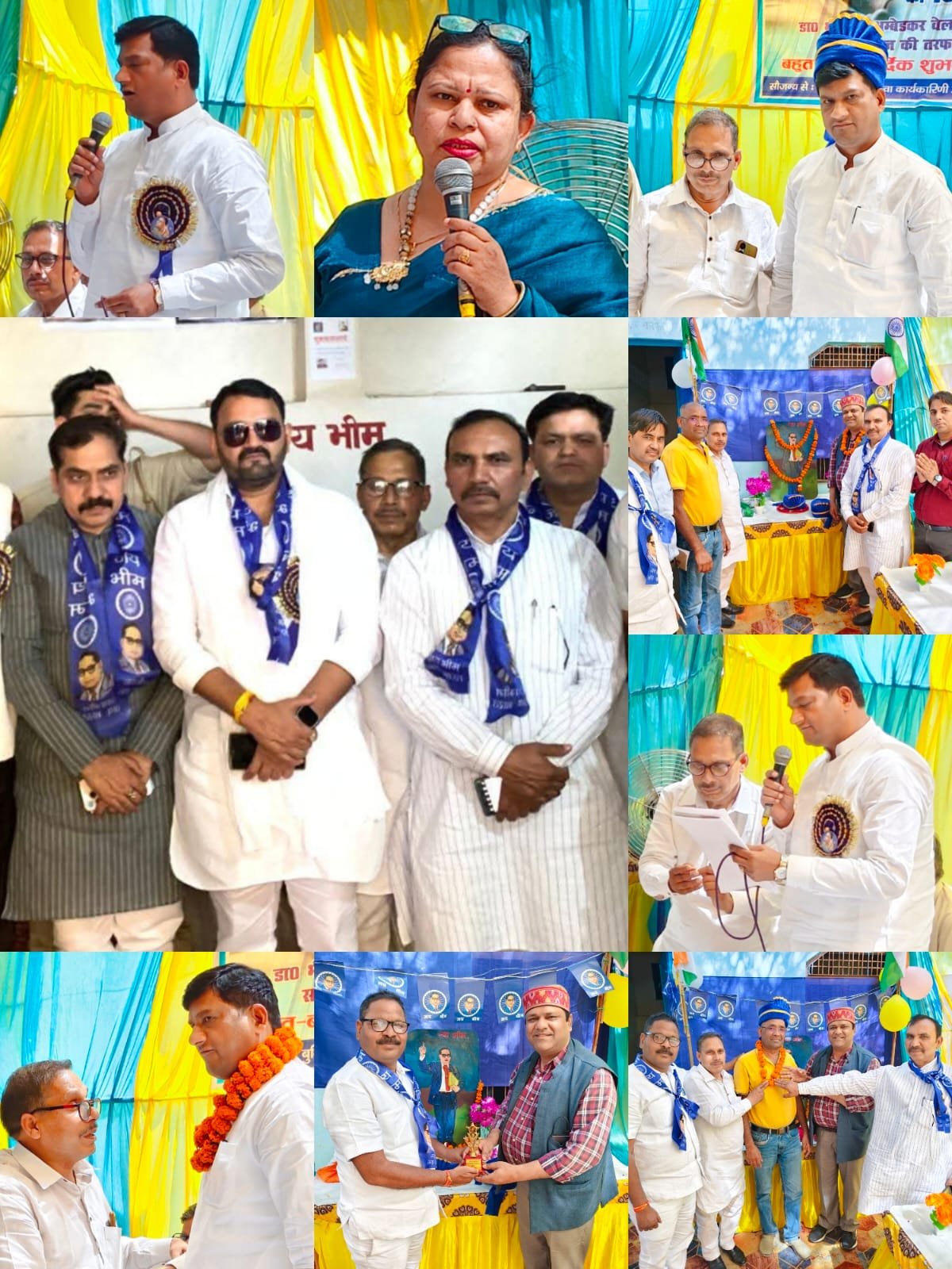 डॉ भीमराव अंबेडकर जैसी महान शख्सियतें सदियो में कभी कभार ही जन्म लेती है – जयकिशोर