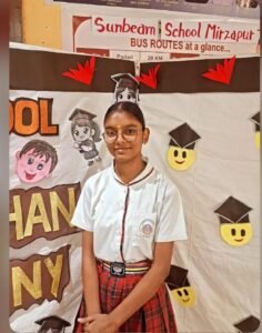 95% अंक लाकर जान्हवी अग्रहरि ने बढ़ाया पड़री क्षेत्र का मान