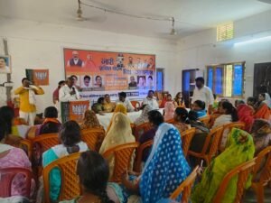 नारी शक्ति वंदन  विधानसभा सम्मेलन का हुआ आयोजन