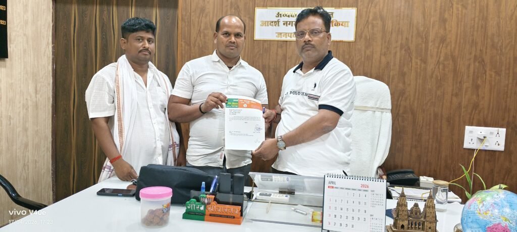 चकिया नगर पंचायत में प्रतिनिधि नियुक्त, राजू माली बने चेयरमैन प्रतिनिधि