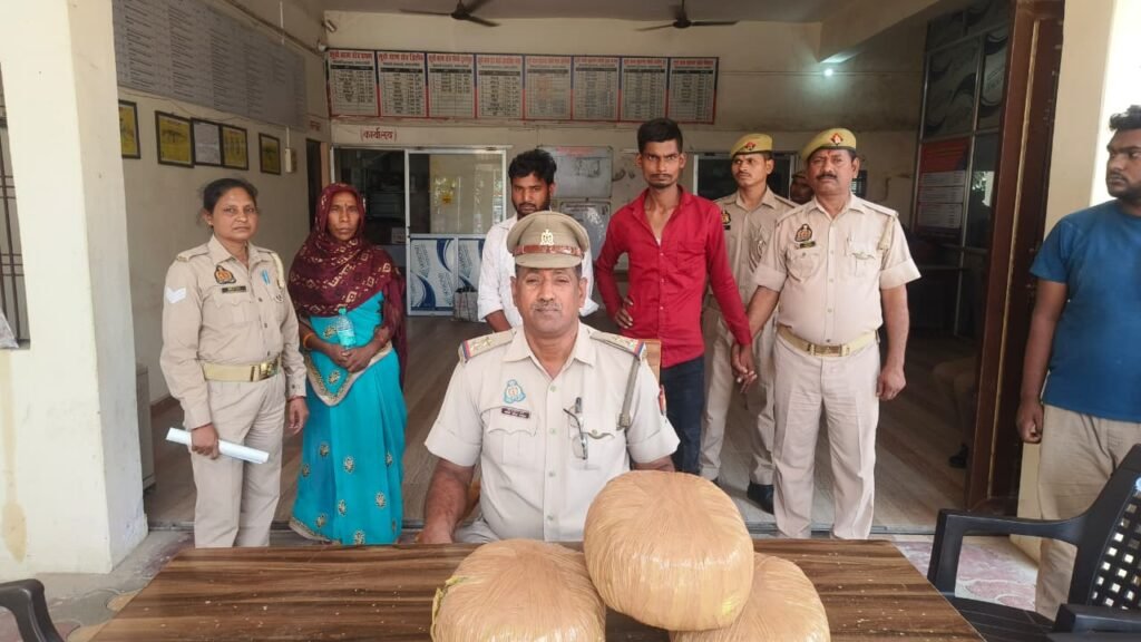 मुगलसराय पुलिस टीम द्वारा अवैध 8.5 किलो गाँजा के साथ तीन तस्कर गिरफ्तार;