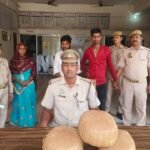 मुगलसराय पुलिस टीम द्वारा अवैध 8.5 किलो गाँजा के साथ तीन तस्कर गिरफ्तार;