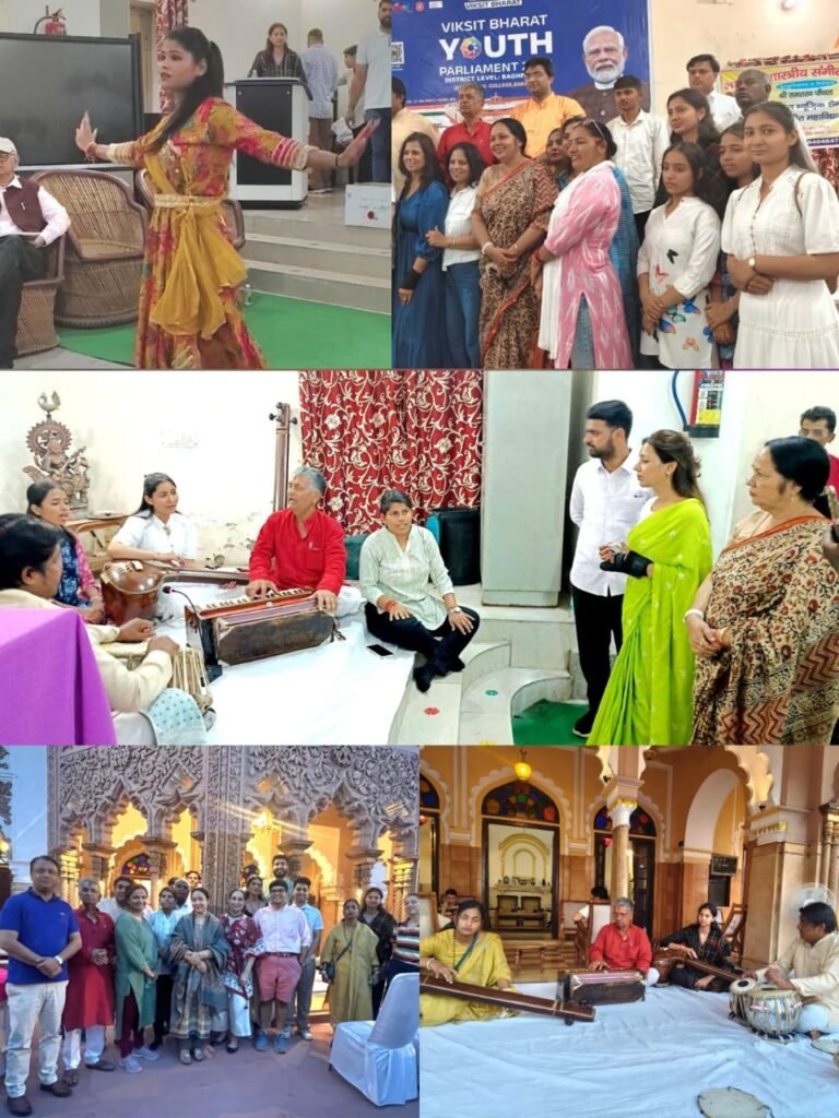 विश्व विरासत दिवस उत्सव में पांचाल म्यूजिक सेंटर बड़ौत का शानदार प्रदर्शन;