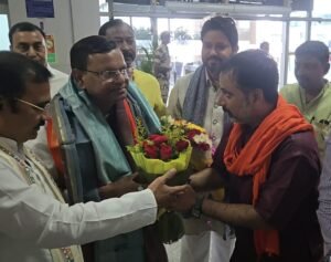 प्रधानमंत्री के आगामी कार्यक्रम निमित्त बैठक लेने प्रदेश अध्यक्ष व केंद्रीय राज्य मंत्री पंकज चौधरी पहुचें काशी;