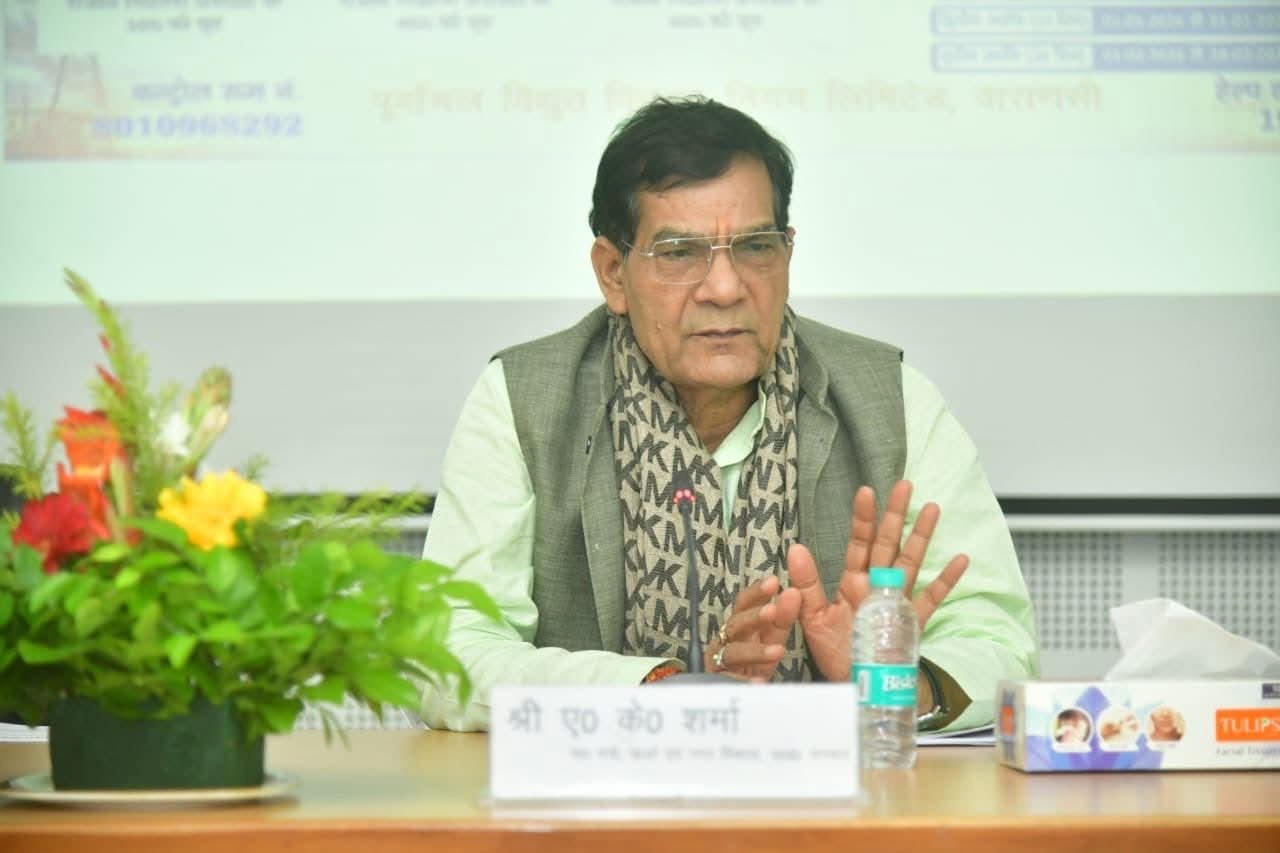 ऊर्जा मंत्री ए.के. शर्मा का बड़ा फैसला: 1 किलोवाट उपभोक्ताओं का 30 दिन नहीं कटेगा कनेक्शन, 2 किलोवाट को ₹200 तक छूट;