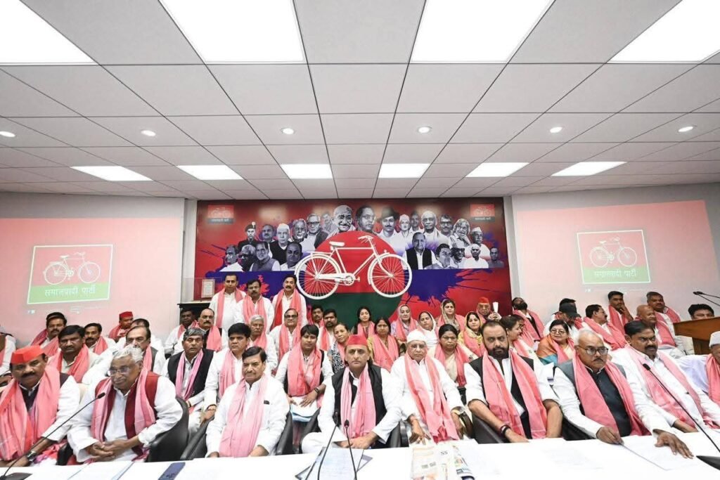 सपा विधायक दल की बैठक: महिला आरक्षण पर भाजपा के खिलाफ ‘अति निंदा प्रस्ताव’ पारित;