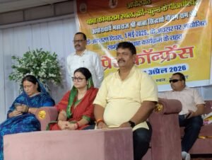 पीठाधीश्वर बाबा श्री सिद्धार्थ गौतम राम जी के अवतरण दिवस पर 01 मई  को 55 जरुरत मन्द नव युवक-युवती जोड़ो का सम्पन्न होगा सामूहिक विवाह;