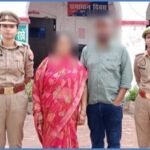 रामनगर पुलिस की तत्परता: 58 वर्षीय गुमशुदा महिला को 24 घंटे में खोजकर परिजनों को सौंपा;