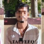 UPSTF को बड़ी कामयाबी: अंतरराज्यीय अफीम तस्कर गिरोह के 3 सदस्य बरेली से गिरफ्तार, 14.28 किलो अफीम बरामद;