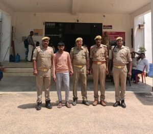 थाना हलिया पुलिस द्वारा नाबालिग के साथ दुष्कर्म के अभियोग से सम्बन्धित 01 अभियुक्त गिरफ्तार;