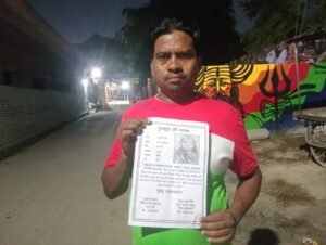 वाराणसी से बुजुर्ग महिला 3 दिन से लापता, आखिरी बार बड़ी गैबी में देखी गईं चमेली देवी, सूचना देने पर इनाम;