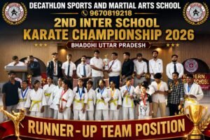 2nd इंटर स्कूल कराटे चैंपियनशिप में रामनगर का दबदबा, 3 गोल्ड-9 सिल्वर-3 ब्रॉन्ज के साथ जीती रनर-अप ट्रॉफी;